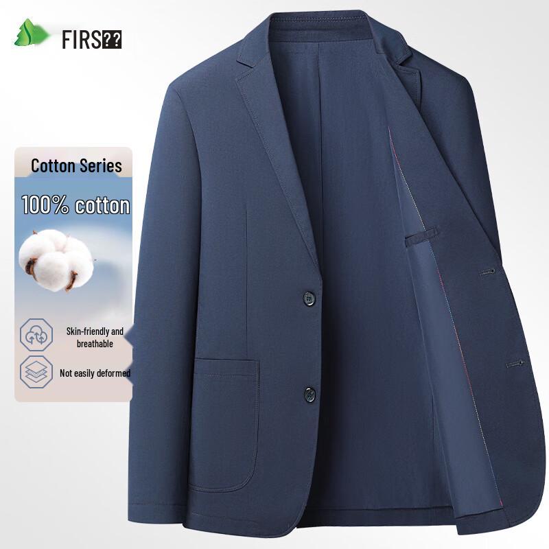 Мужской блейзер Shanshan, 100% хлопок, в стиле business casual 180A