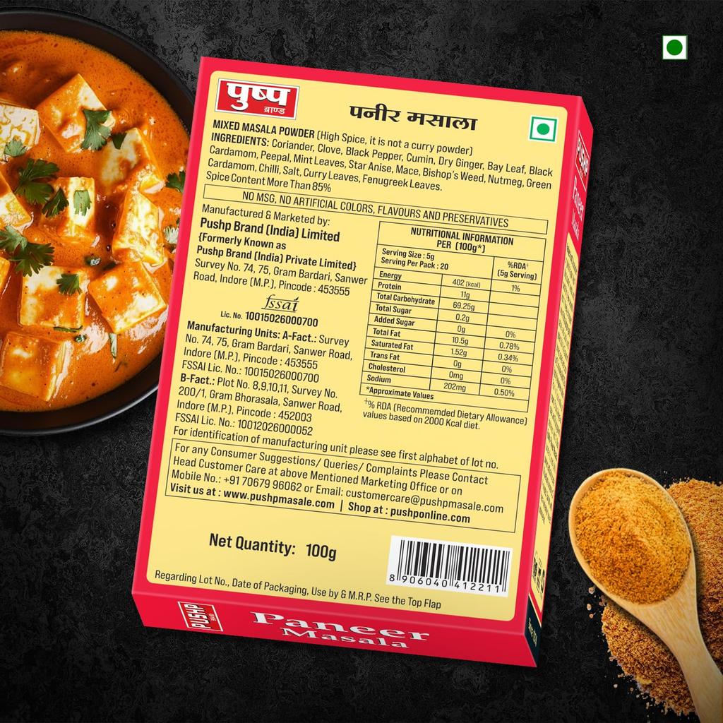 Pushp Paneer Masala Premium Indian Spice Blend For Authentic Vegetable Dishes Pack Of 1 100g Flavorful Cooking Seasoning