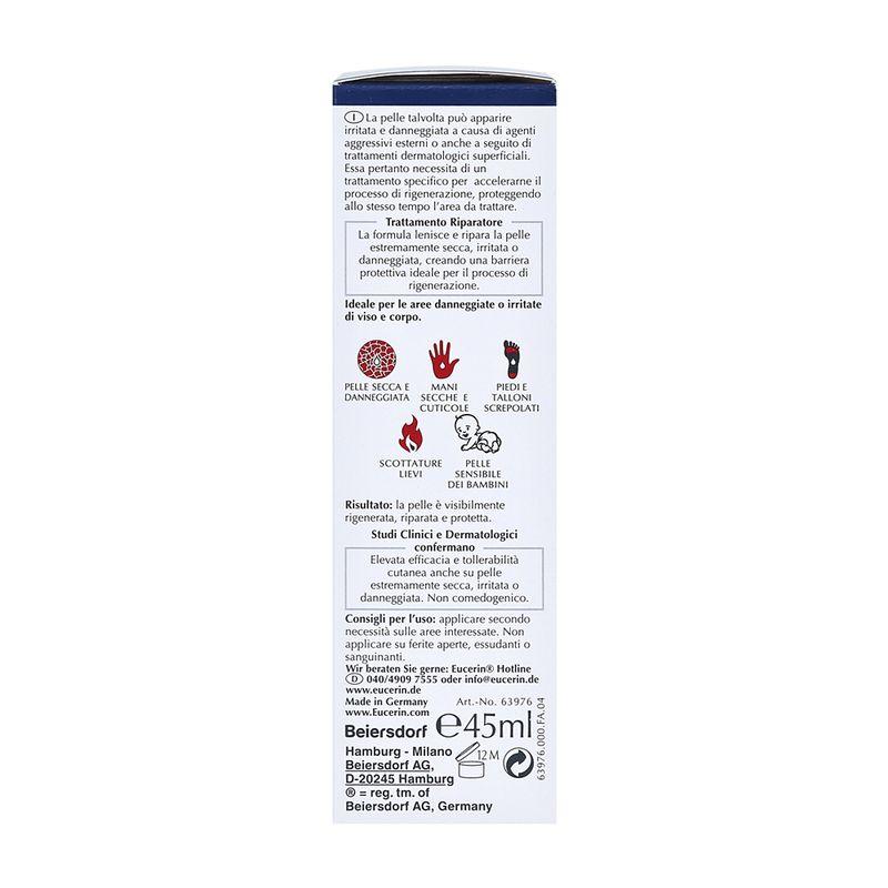 Eucerin Aquaphor Repair Cream 45ml