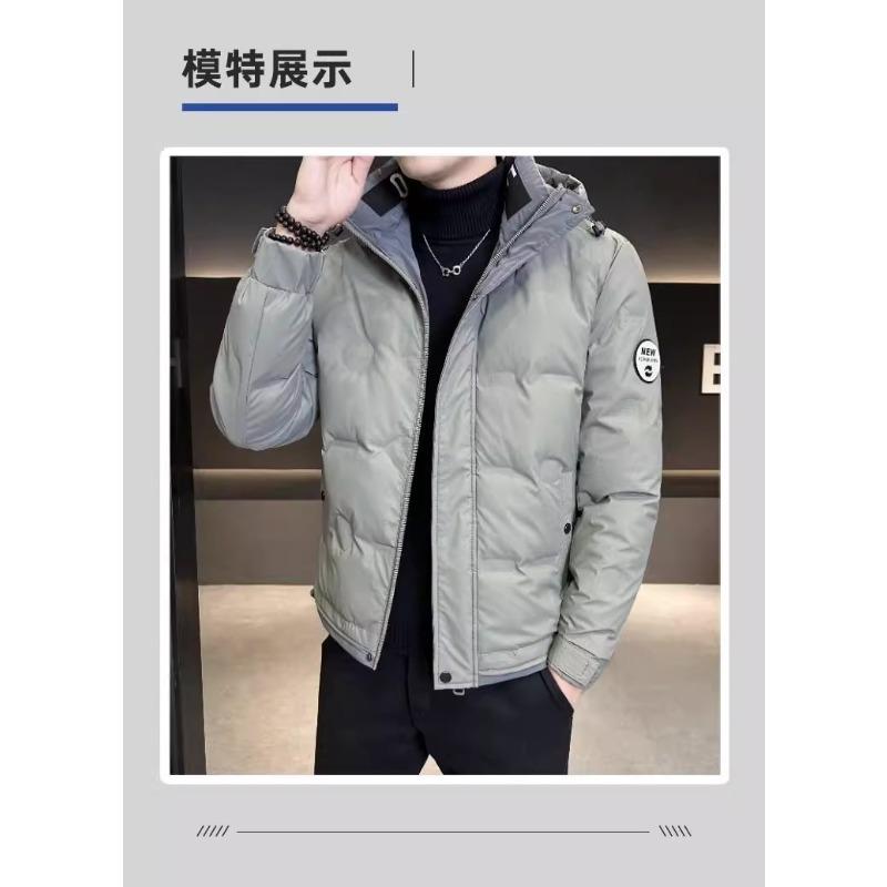 Hooded Down Jacket Men's Short 2025 New Trend Korean Version of Duck Down Fashion Handsome Cold and Warm Jacket Men's Cotton Jacket