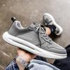 New Fashion Men 's Four Seasons Comfortable Thick Sole Shoes Students BoysTrending Soft Sole Breathable Casual Running Sneakers