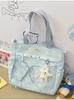 Zaino coreano ins Cartone Animato Casual Zaino Piccolo Fresco Borsa a Spalla Grande Capacità Zaino Scolastico per Studente di Scuola Media Zaino Versatile