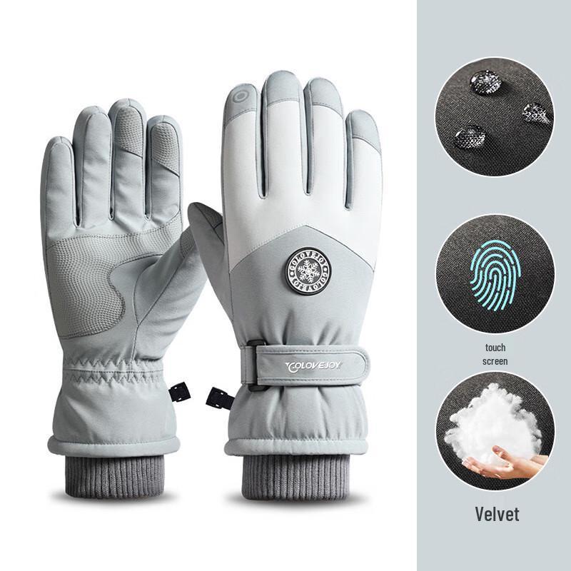 

Winter Ski & Cycling Warm Touchscreen Gloves
