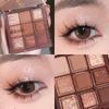 DIKALU Nine-Color Caramel Brown Eyeshadow Palette - Shimmer & Matte Earth Tones with Highlight for Under-Eye Makeup