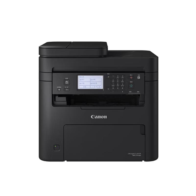 Canon MF274dn A4 Black & White Laser Multifunction Fax Machine CN plug (adapter included)