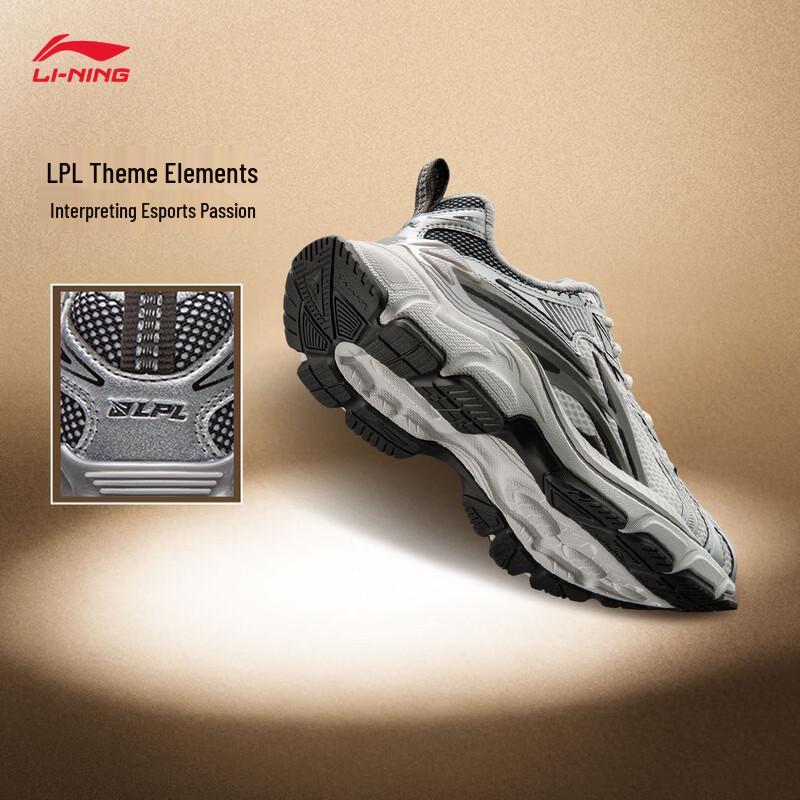 Li-Ning LPL Yi Xing L2K SE Women s Casual Shoes 38