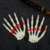 1pair Halloween Fake Skeleton Hands Bone Scary Human Hand Horror Props for Halloween Party Decoration Supplies Haunted House