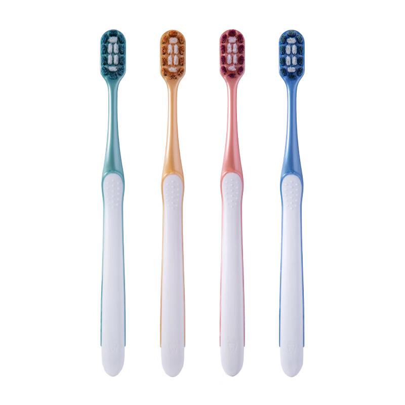 Little Cow Adventure Volcanic Carbon Soft Bristle Adult Toothbrush