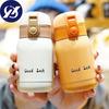 200ml/360ml Vacuum Cup Cute Food Grade Large Capacity Leakproof Long-term Preservation Drinking Stainless Steel Insulated Bottle Thermal Coffee Mug