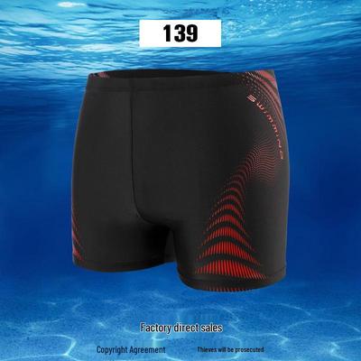 Surf e immersioni – Pantaloncini da surf e da spiaggia