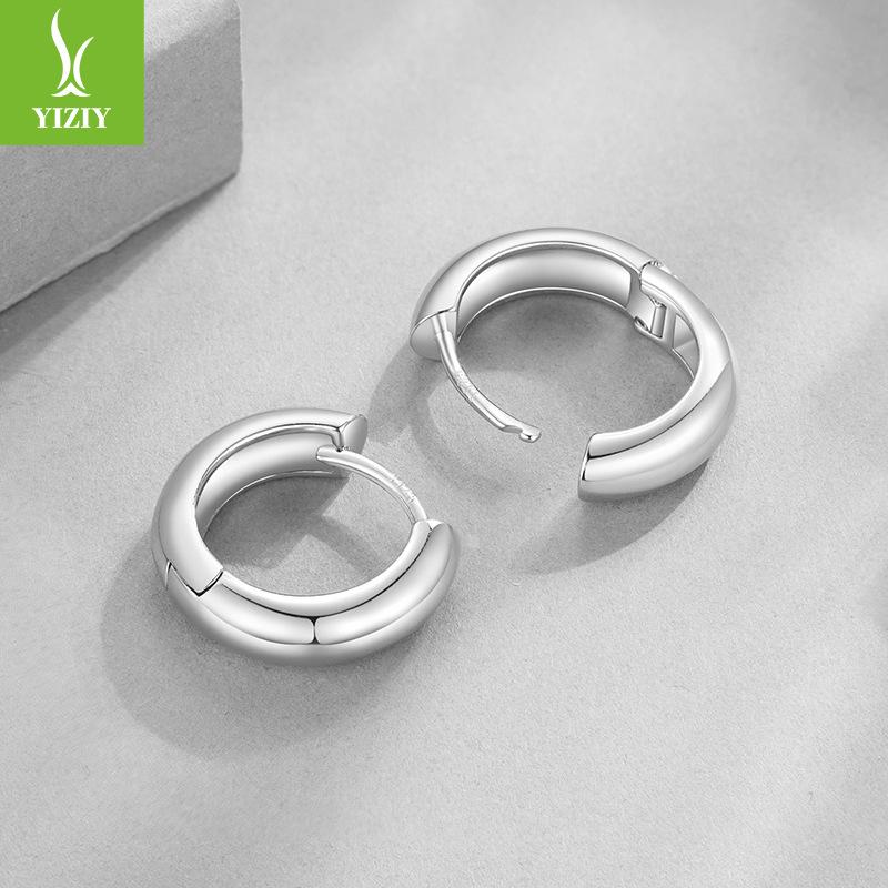 Simple Smooth Ear Buckle Women'S Metallic Versatile Copper Plated Platinum Silver Needle Earrings