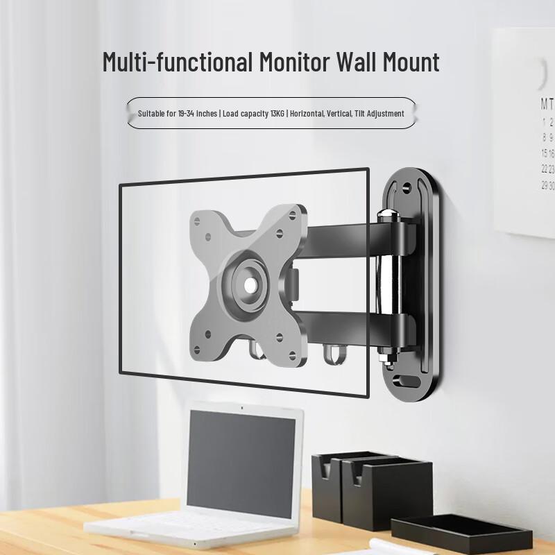 Zhi Er Cheng 19-34 Inch Wall-Mounted Monitor Arm черный