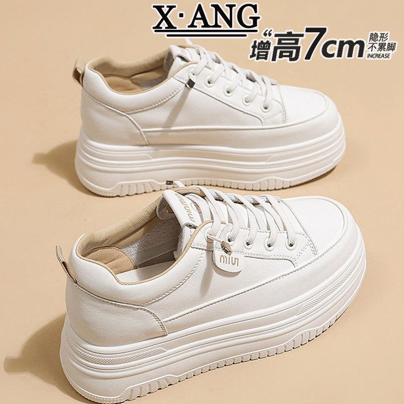 Leather inner height increase white shoes children's spring new thick-soled small women's shoes casual sports shoes board shoes