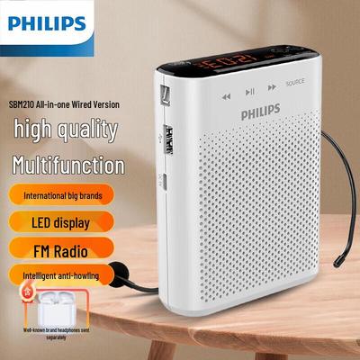 Philips SBM210 Portable Voice Amplifier CN Plug (adapter Included)