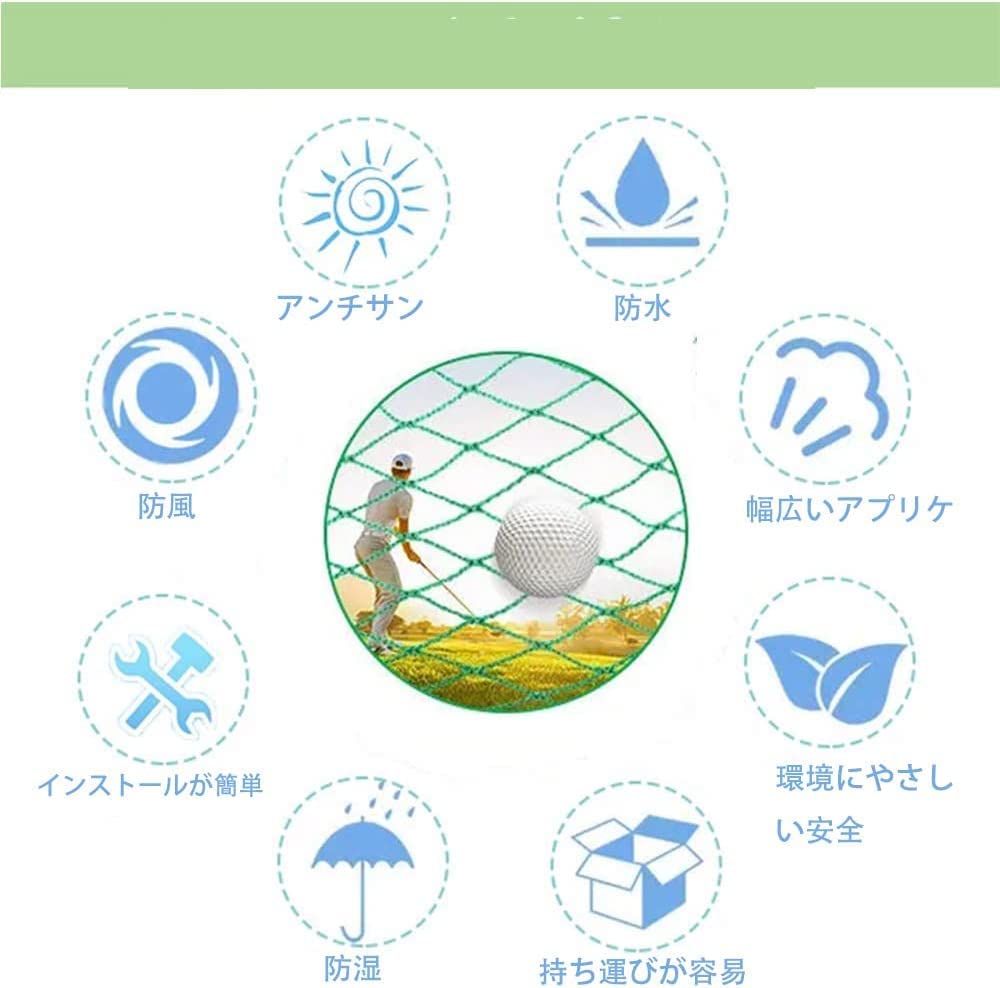 Rede de prática de golfe 3M x 3M Rede de rebatidas de golfe esportiva Rede de prática de balanço grande Casa Jardim Garagem Beisebol Tênis Futebol Arremesso Prática Jardinagem Fixa