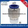 PC16-03SUS/PC16-04SUS Japan PISCO SUS304 Stainless Steel Straight Connector, Corrosion Resistant