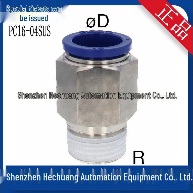 PC16-03SUS/PC16-04SUS Japan PISCO SUS304 Stainless Steel Straight Connector, Corrosion Resistant