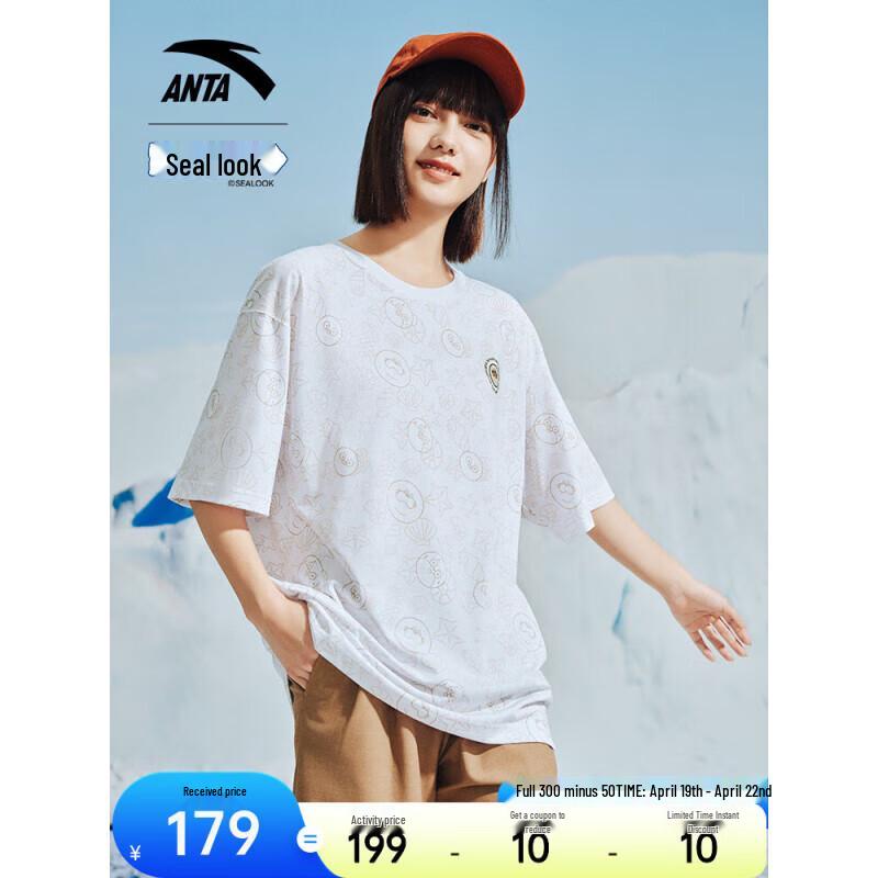 

ANTA x SEALOOK Unisex Ice-Feel Anti-Bacterial Short Sleeve Top XL