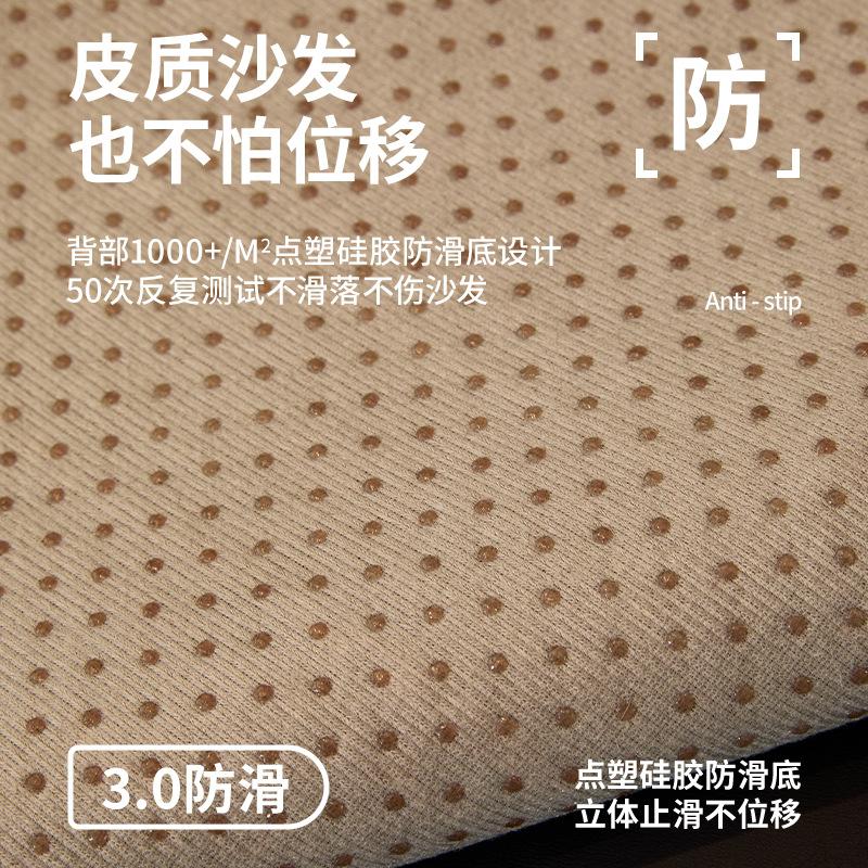 Special-Shaped Light Luxury High-End Sofa Cushion Autumn And Winter  New Non-Slip Straight-Row Sofa Special Seat Cushion Bu Chenier