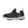 Nike Dynamo Free Patchwork Low top Sports Casual Shoes Black Gray Children Aged 3 7 Years Old DC3272-001