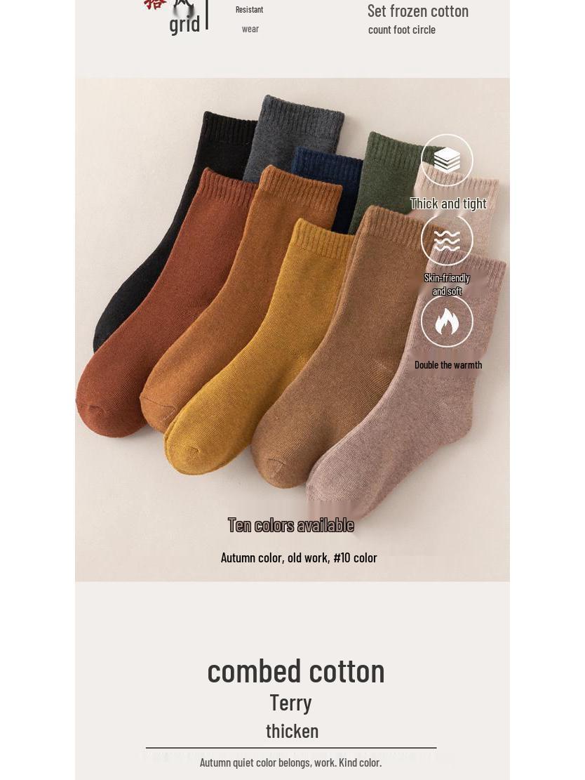 

Autumn & Winter Thickened Terry Cotton Socks - Mid-Calf to Over-the-Knee Length, Warm & Cozy