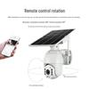Outdoor Wireless PTZ Solar Camera with Night Vision & Mobile Remote Access