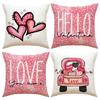 Neuer Valentinstag Kissenbezug Leinen Bedruckte Buchstaben Liebe Zuhause Sofa Kissen Schlafzimmer Bettseite Kissen