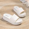 Thick Soled Slippers for Women's Outdoor Wear, Fashionable and Comfortable In Summer. One Line Slippers for Casual Beach Wear