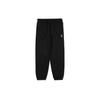 New FILA Knitted Sweatpants Unisex Black FS2FPE4101X-BLK