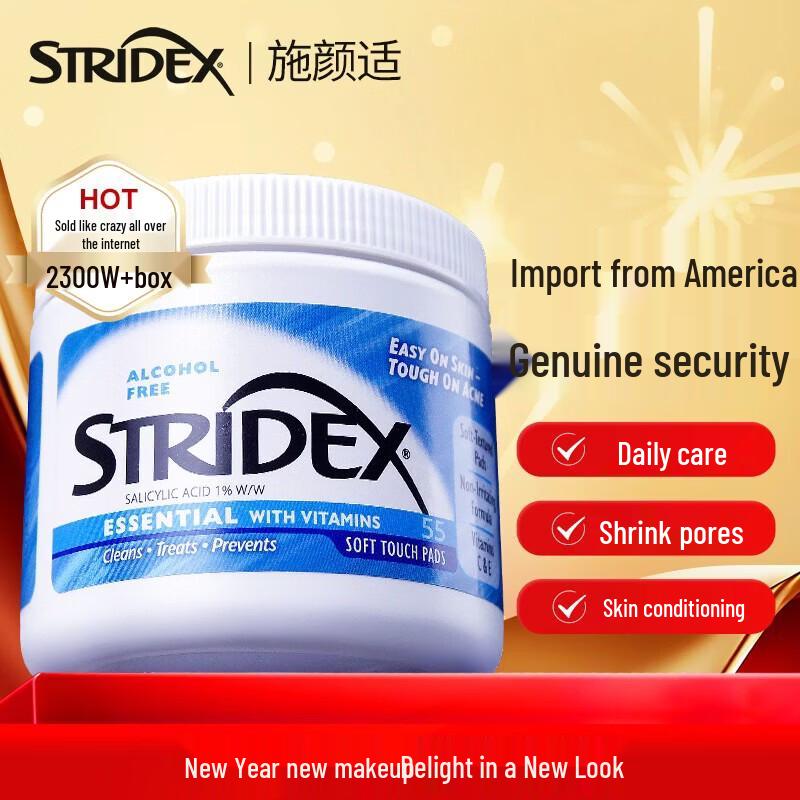 

Stridex Salicylic Acid Acne Treatment Pads