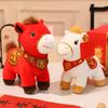 Mascot Horse Doll Horse Brings Wealth Plush Toy 2026 Year of The Horse Zodiac Ornament Lucky Hanging Decor Unique Heartwarming Gift