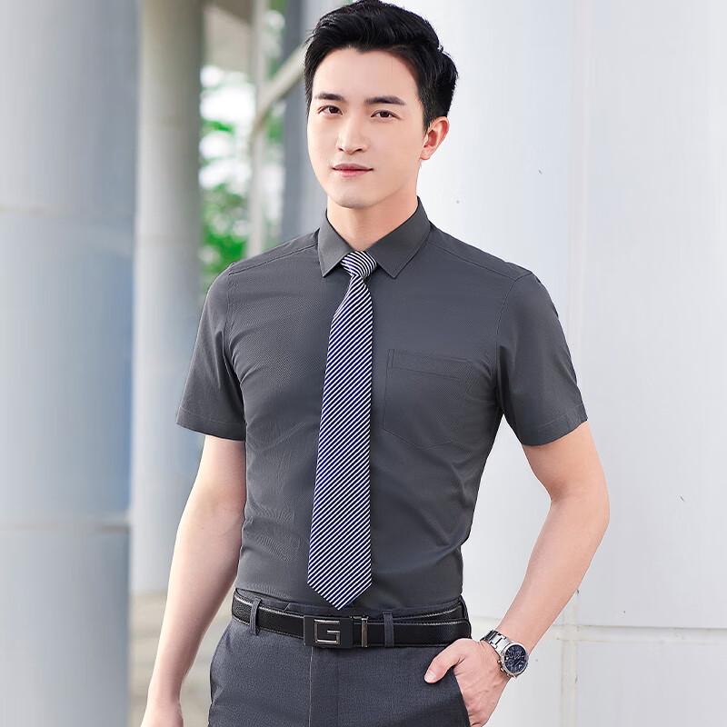 Unisex Short Sleeve Professional Work Shirt