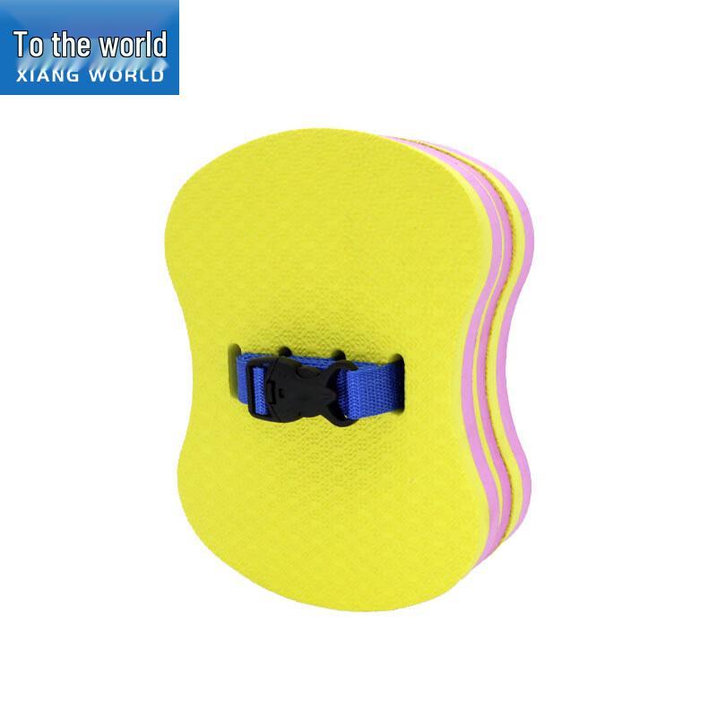 WEZHO Buoyancy Training Swimming Back Float