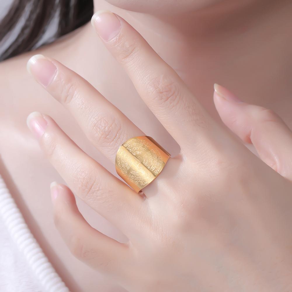 Dawapara Four Qul and Ayatul Kursi Adjustable Ring Quran Prayer Islamic Muslim Protection Amulet Stainless Steel Jewelry