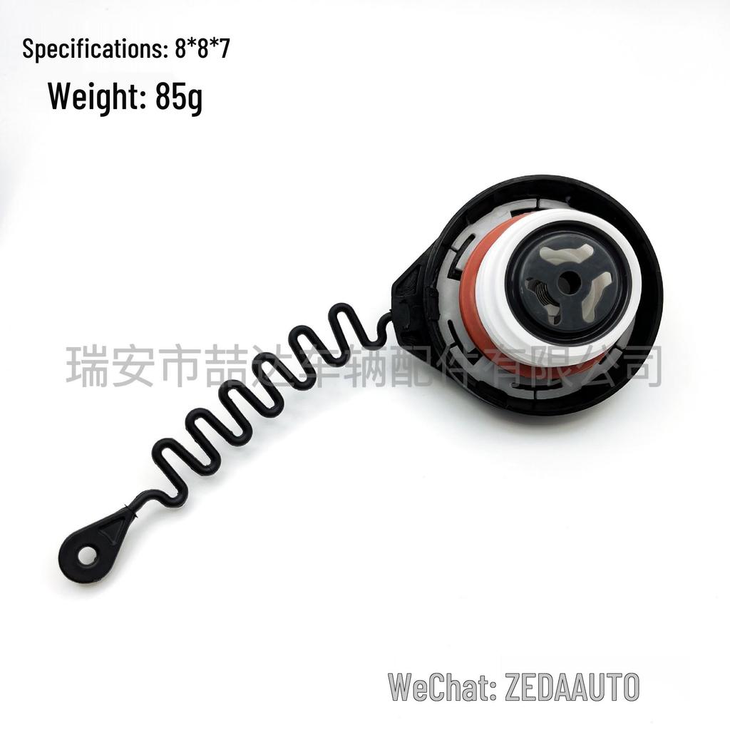 31392044 31261716: Compatible Inner Fuel Tank Sealing Cap for Volvo Regal