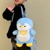 Cartoon  Apron Penguin Backpack Girl Heart Cute Plush Doll Penguin Doll