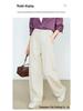 Yi Fei Women's Autumn 2025 Cream White Curved & Straight Leg Wide Denim Pants