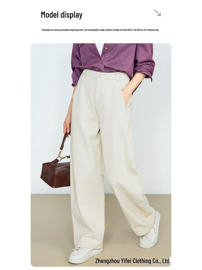 Yi Fei Women's Autumn 2025 Cream White Curved & Straight Leg Wide Denim Pants