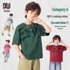 Duoduojia Boys' Summer Street Style Cotton T-Shirt