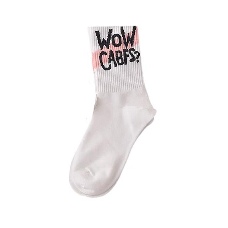 Calcetines de Otoño para Niñas: Calcetines Largos Blancos con Letras a Media Pantorrilla, Modernos y Versátiles, para Estudiantes