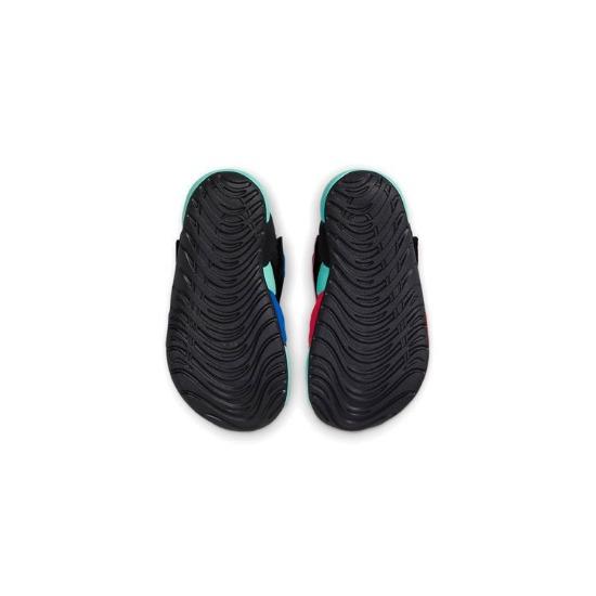 Nike Sunray Protect 2 BT DM0973-641