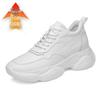 Men's Korean Style Thick-Soled White Sports Casual Leather Shoes - Trendy Height-Increasing Dad Shoes