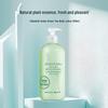 Green Tea Body Moisturizer 500ml