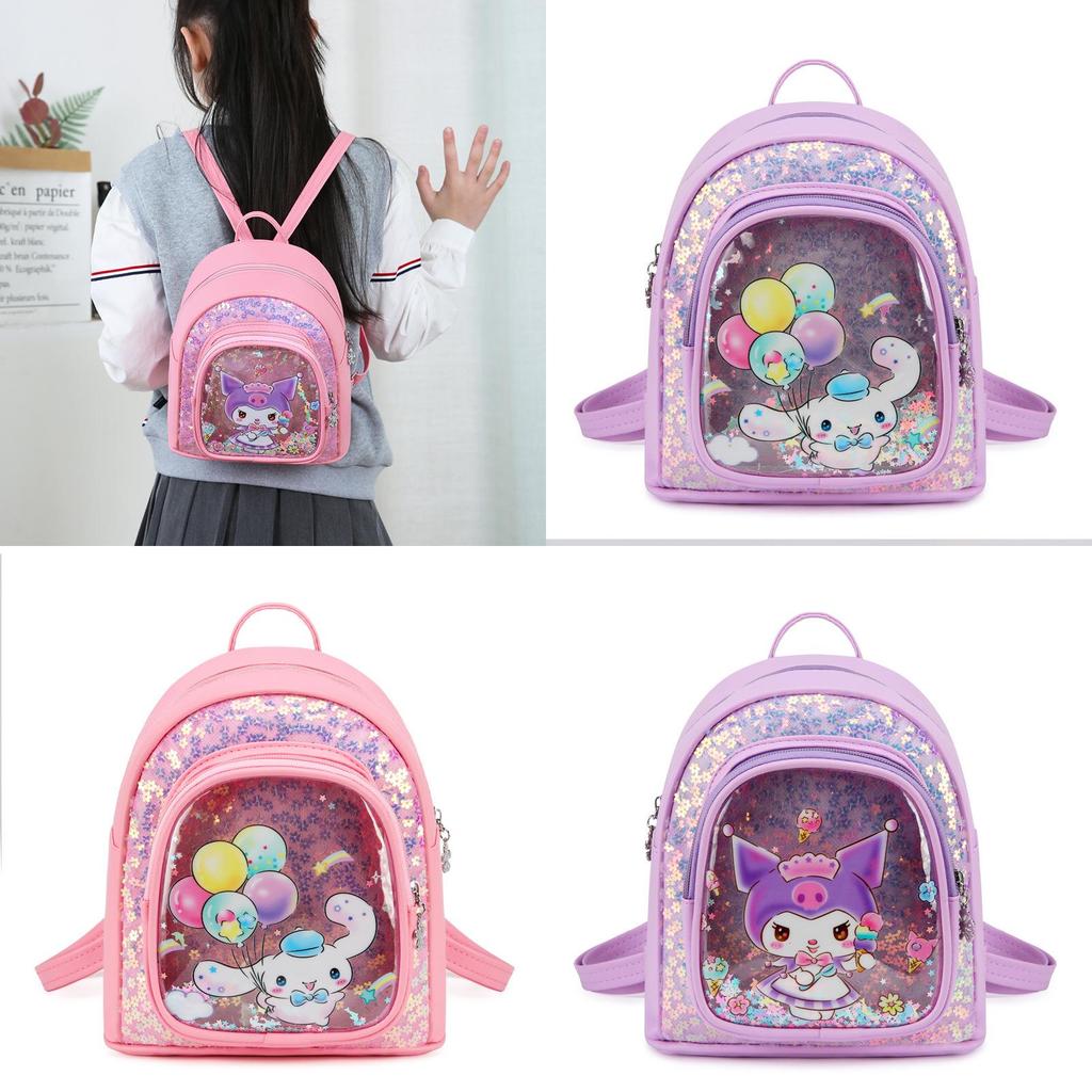 Adorable Cartoon Pu Kids Backpack For Girls School Bag With Cute Kuromi Design