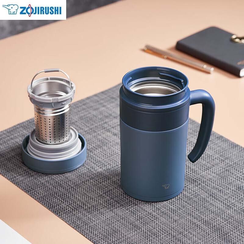 Zojirushi Vacuum Insulated Tea Mug with Infuser
