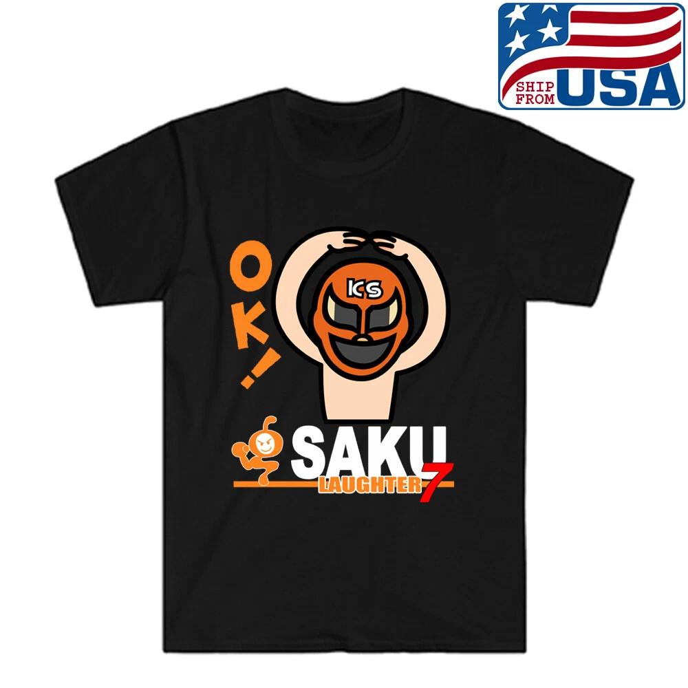 Kazushi Sakuraba Laughter OK! MMA Legend Men s Black Size S to 5XL S