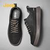 Jeep Men's Leather Casual & Work Shoes