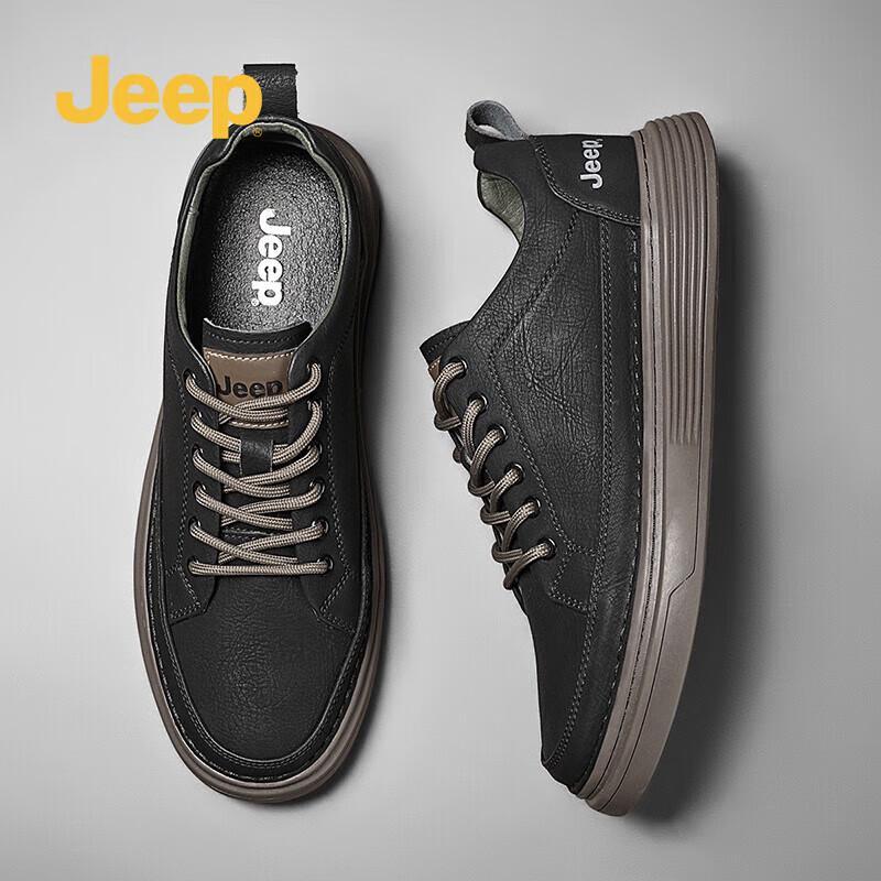 Jeep Men's Leather Casual & Work Shoes