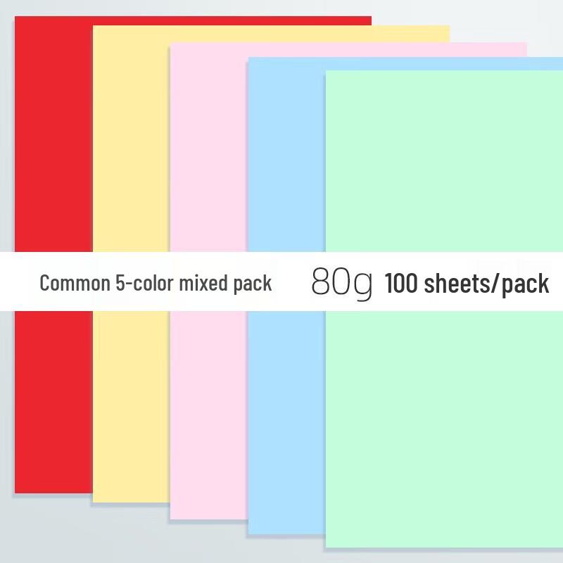M&G A4 Mixed Color Printer Paper