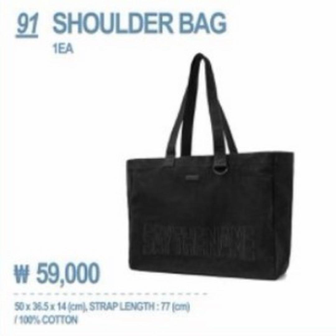 

[USED] SEVENTEEN Incheon Concert Seoul Concert MD Shoulder Bag
